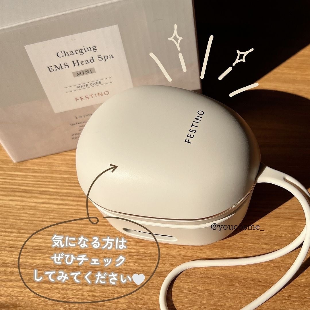 充電式EMSヘッドスパ ミニ/FESTINO/ヘッドマッサージャーを使ったクチコミ(8枚目)