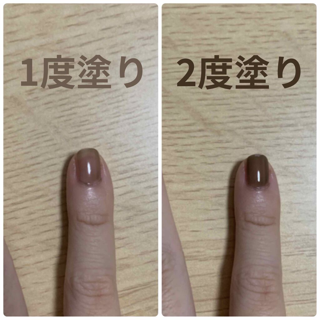 グロッシーコート/スキューズミー/オールインワンネイルを使ったクチコミ（2枚目）