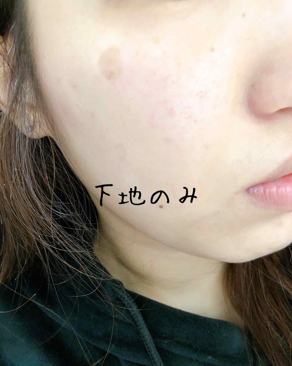 M クッション ファンデーション(プロカバー)/MISSHA/クッションファンデーションを使ったクチコミ（1枚目）