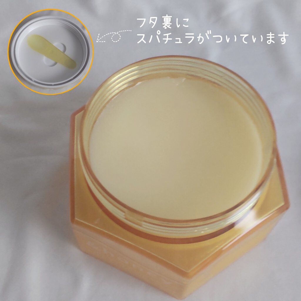 アンドハニー クレンジングバーム クリア/&honey/クレンジングバームを使ったクチコミ（3枚目）