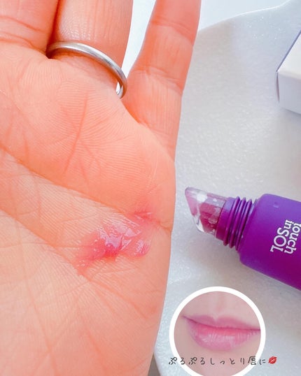 プリティフィルターオーバーナイトリッププランピングマスク/touch in SOL /リップマスクを使ったクチコミ(6枚目)