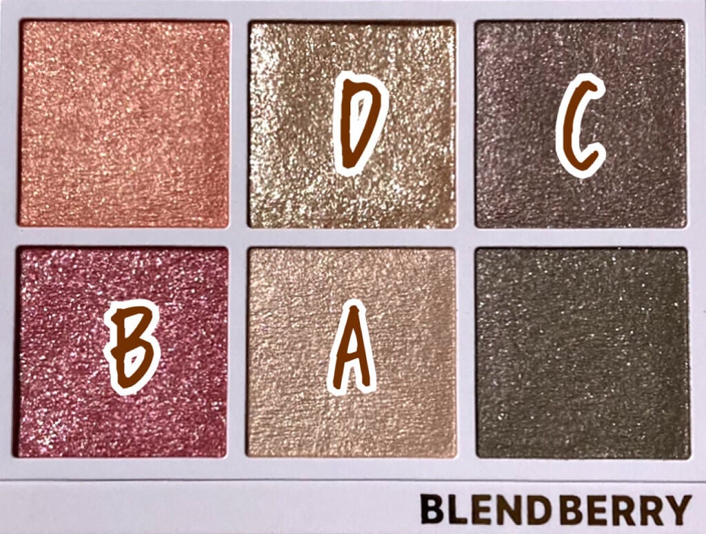 クリーミータッチライナー/キャンメイク/ジェルアイライナーを使ったクチコミ(5枚目)