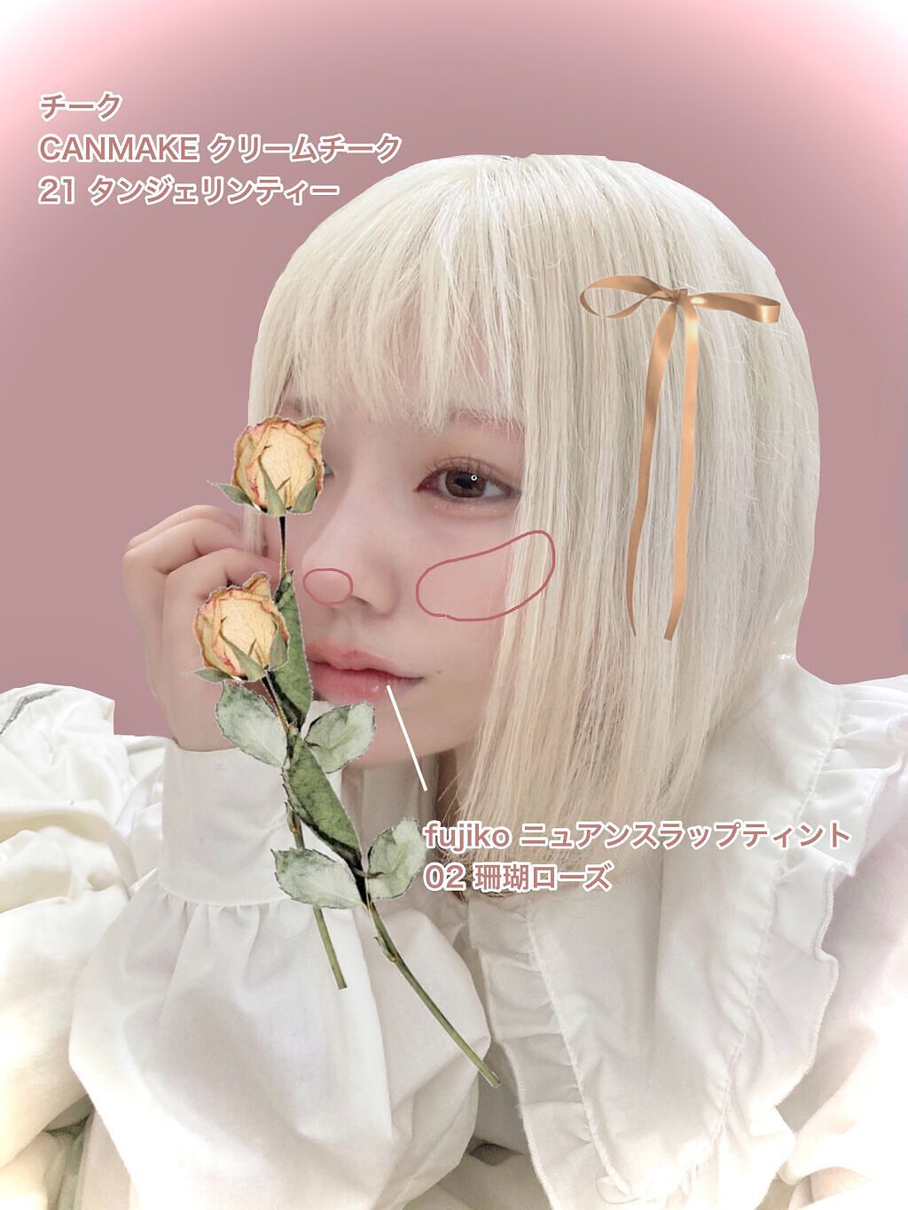 スパークルクリエイター  001 フォギーグレー＆ピーチパンチ/BLEND BERRY/ジェルアイライナーを使ったクチコミ（3枚目）