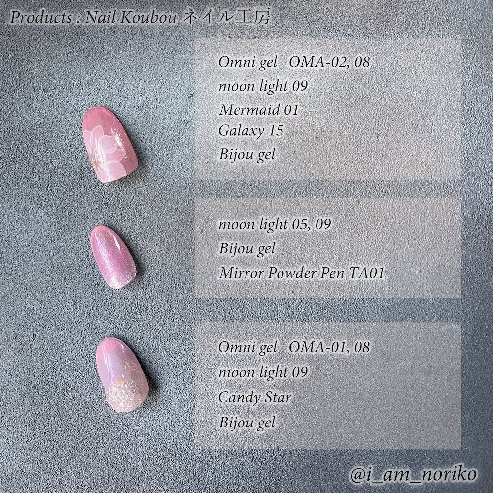 絶佳筆/ネイル工房/ネイル用品を使ったクチコミ(7枚目)