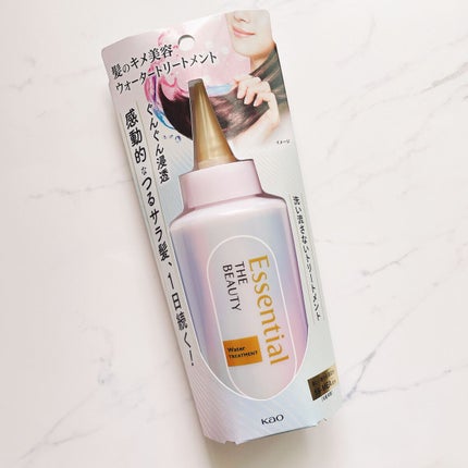 エッセンシャル プレミアム ウォータートリートメント EXスムース/エッセンシャル/アウトバストリートメントを使ったクチコミ(2枚目)