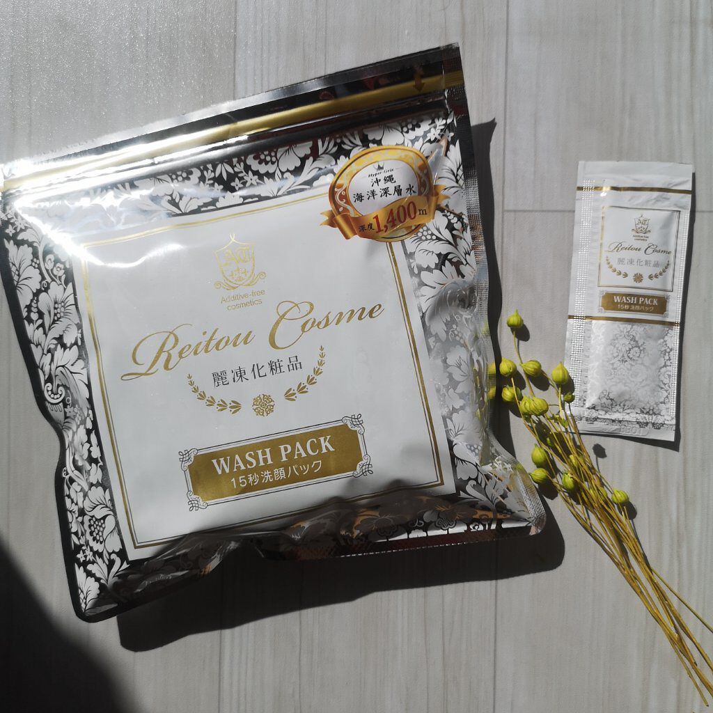 15秒洗顔パック/麗凍化粧品/その他洗顔料を使ったクチコミ(1枚目)