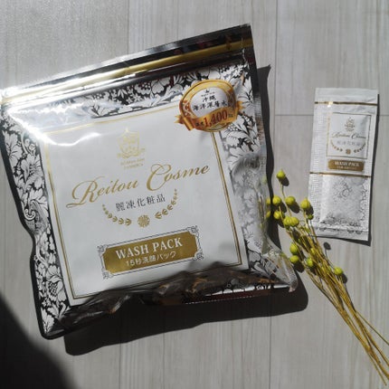 15秒洗顔パック/麗凍化粧品/その他洗顔料を使ったクチコミ(1枚目)