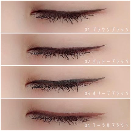 ベルベットライナー/LUMIURGLAS/リキッドアイライナーを使ったクチコミ(4枚目)