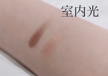 エレガンス アルモニーアイズ/Elégance/アイシャドウパレットを使ったクチコミ(3枚目)