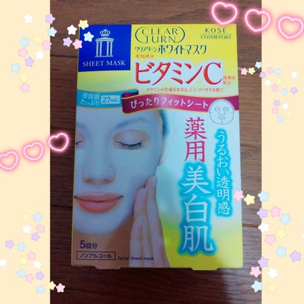 クリアターン ホワイト マスク (ビタミンC)/クリアターン/シートマスク・パックを使ったクチコミ(1枚目)