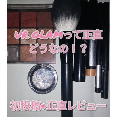 UR GLAM　BLOOMING EYE COLOR PALETTE/U R GLAM/パウダーアイシャドウを使ったクチコミ（1枚目）