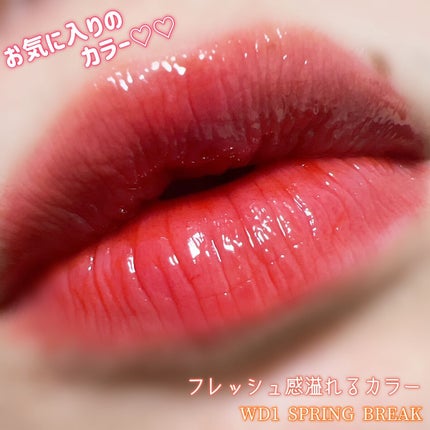 ザ ウォータリーデューティント/MERZY/リップティントを使ったクチコミ(6枚目)