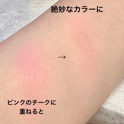 Luv Beam Blur Cheek/lilybyred/パウダーチークを使ったクチコミ(4枚目)