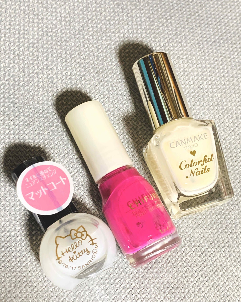 カラフルネイルズ/キャンメイク/マニキュアを使ったクチコミ(2枚目)