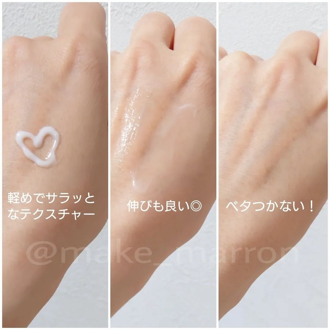 肌潤 ポアソリューション/米肌/美容液を使ったクチコミ(2枚目)