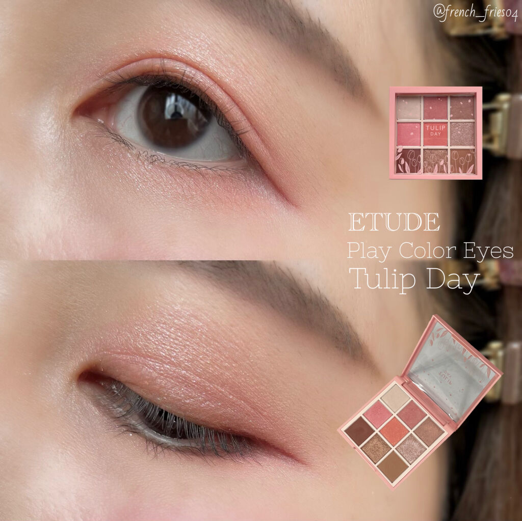 プレイカラーアイズ チューリップデー/ETUDE/アイシャドウパレットを使ったクチコミ（1枚目）