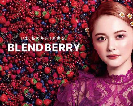 プリズムシャイングリッター/BLEND BERRY/グリッターを使ったクチコミ(5枚目)