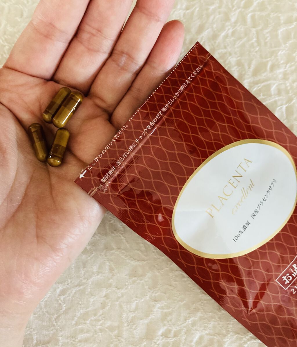 プラセンタエクセレント/プラセンタ エクセレント/美容サプリメントを使ったクチコミ（3枚目）