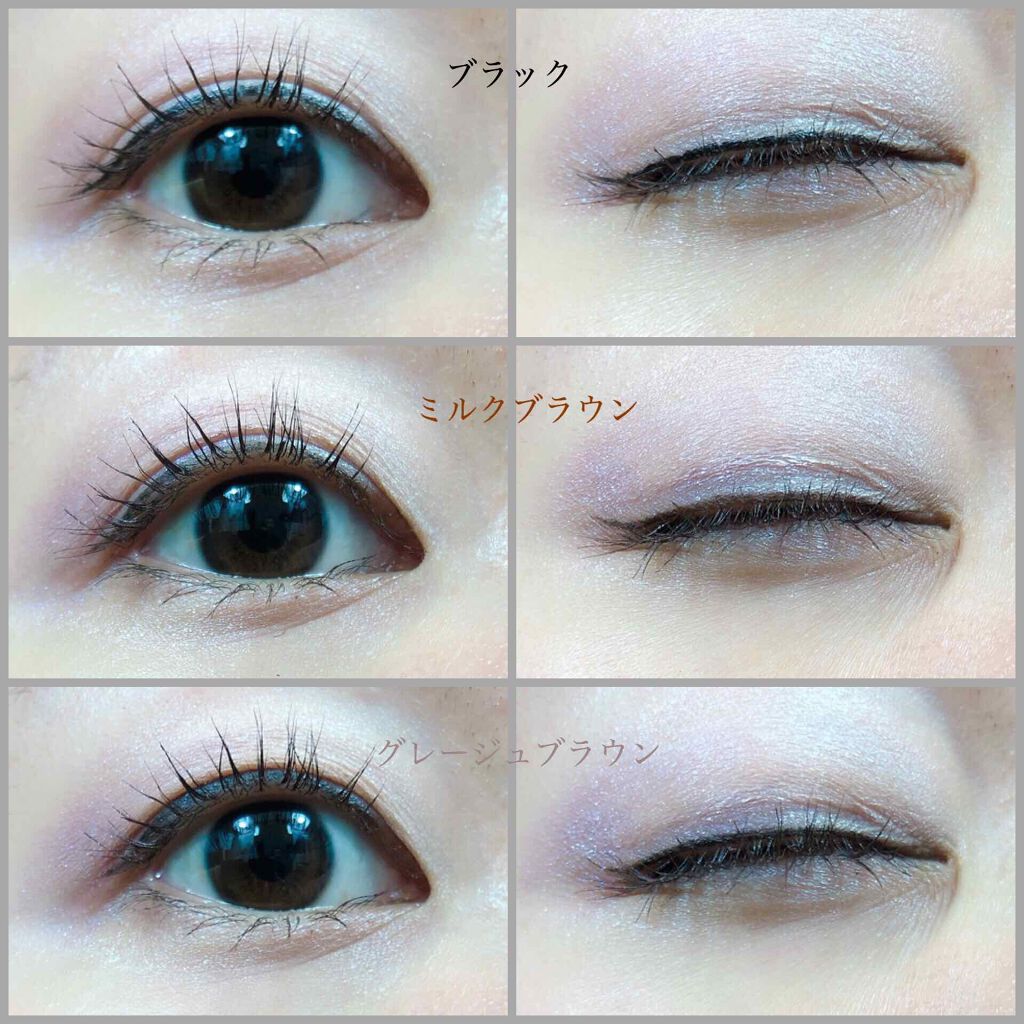 ラブ・ライナー リキッドアイライナーR3/ラブ・ライナー/リキッドアイライナーを使ったクチコミ(3枚目)