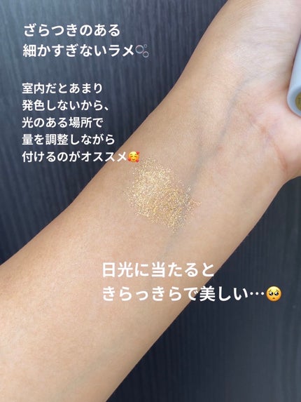 パーマネントグリッター マスカラ/FASIO/マスカラを使ったクチコミ(3枚目)