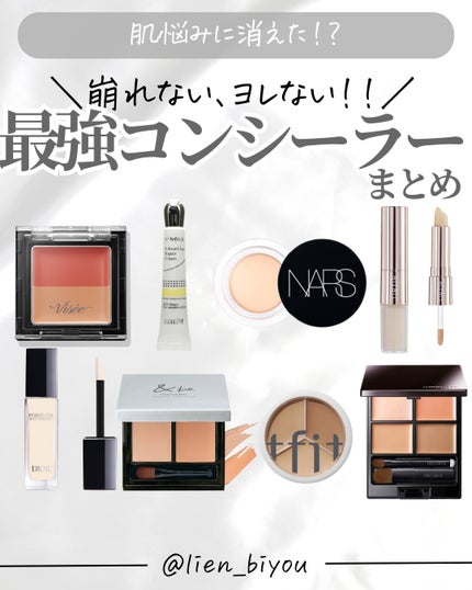 Lien on LIPS 「いつもイイね、フォローありがとうございます♥️\今日はコンシー..」(1枚目)