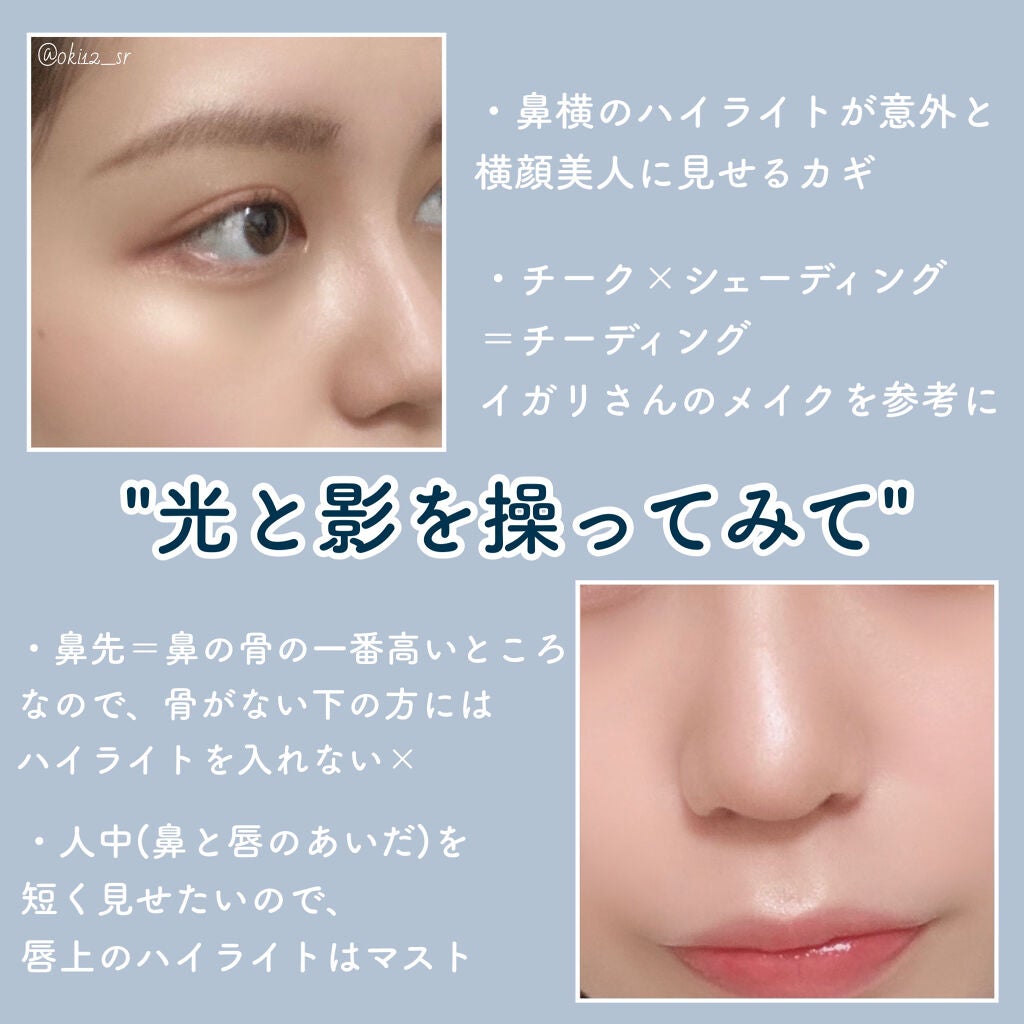 ナチュラル チークN/CEZANNE/パウダーチークを使ったクチコミ(7枚目)