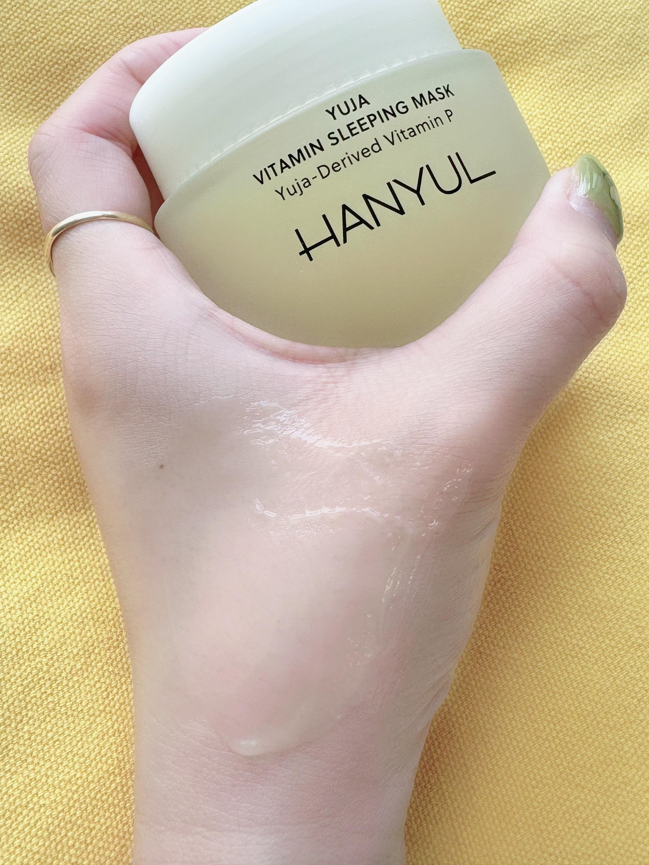 月光ゆず睡眠パック/HANYUL(ハンユル)/フェイスクリームを使ったクチコミ（3枚目）