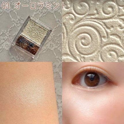 ããŒã«ã°ããŠãã€ã©ã€ã/CEZANNE/ããŠããŒãã€ã©ã€ãã䜿ã£ãã¯ãã³ãïŒ4æç®ïŒ