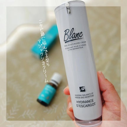 マジックティーツリーオイル/ブラン/フェイスオイルを使ったクチコミ(5枚目)