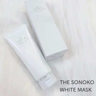 ザ・ソノコ ホワイトマスク/SONOKO/洗い流すパック・マスクを使ったクチコミ（1枚目）