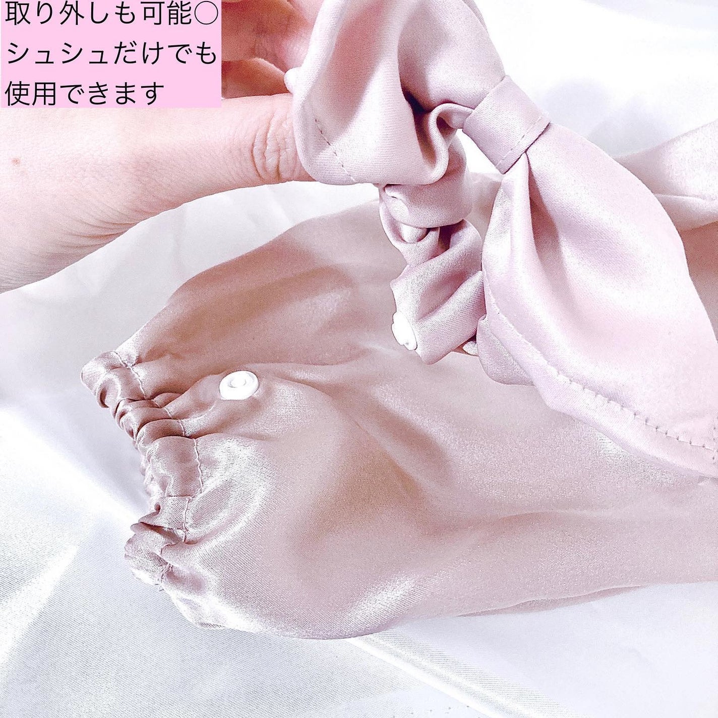 シルクシャイニーポニーキャップ/コジット/その他を使ったクチコミ(4枚目)