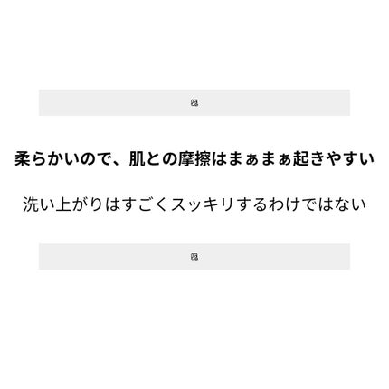クレンジングバーム ブライトアップ /ビフェスタ/クレンジングバームを使ったクチコミ(2枚目)