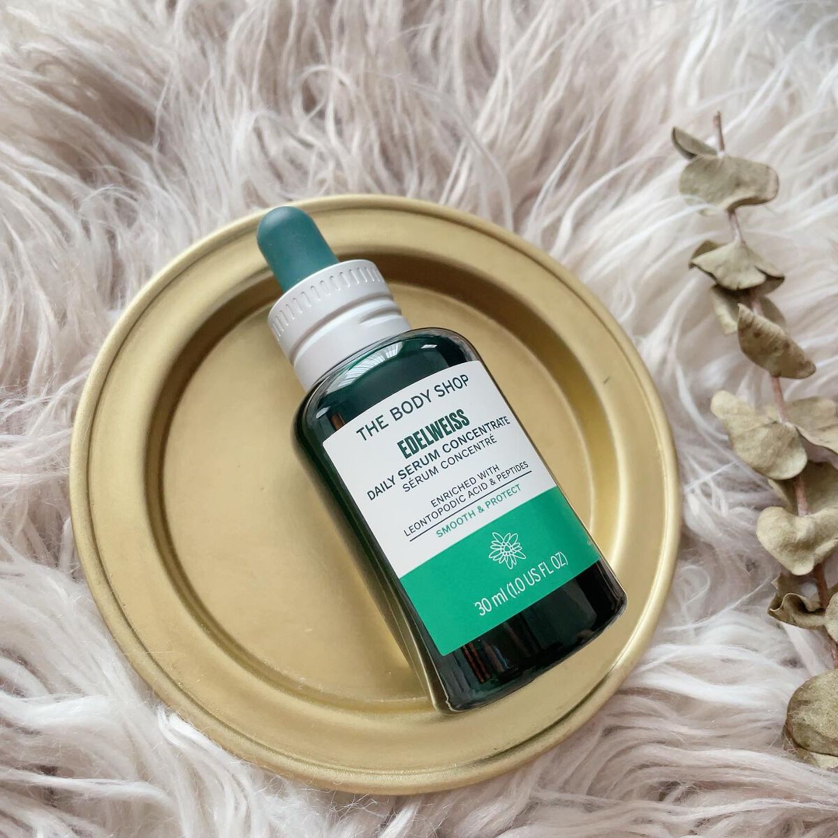 EDW コンセントレート セラム/THE BODY SHOP/美容液を使ったクチコミ(2枚目)