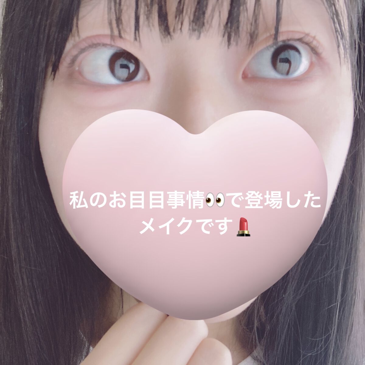 プロ アイ パレット/CLIO/アイシャドウパレットを使ったクチコミ（2枚目）