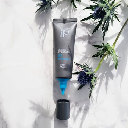 ソフィーナ iP スキンケアUV 01乾燥しがちな肌環境 SPF50+ PA++++/SOFINA iP/日焼け止めクリームを使ったクチコミ(1枚目)