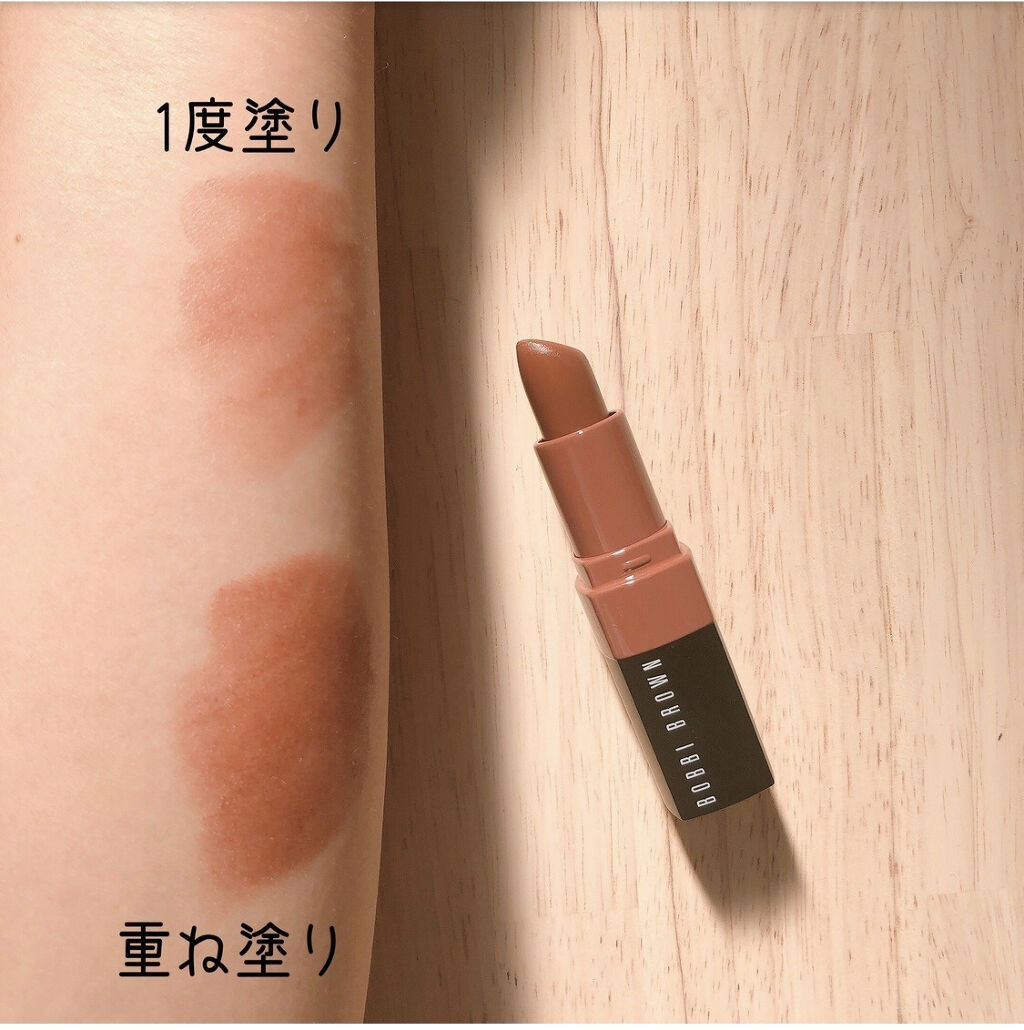 クラッシュド リップ カラー/BOBBI BROWN/口紅を使ったクチコミ（2枚目）