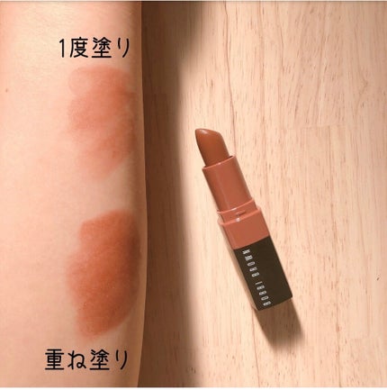クラッシュド リップ カラー/BOBBI BROWN/口紅を使ったクチコミ(2枚目)