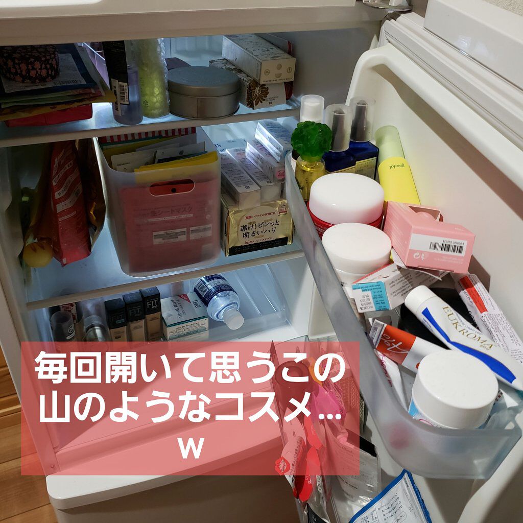 ラスティングフィニッシュ ティントリップ 009 レモンイエロー/リンメル ロンドン/リップティントを使ったクチコミ（1枚目）