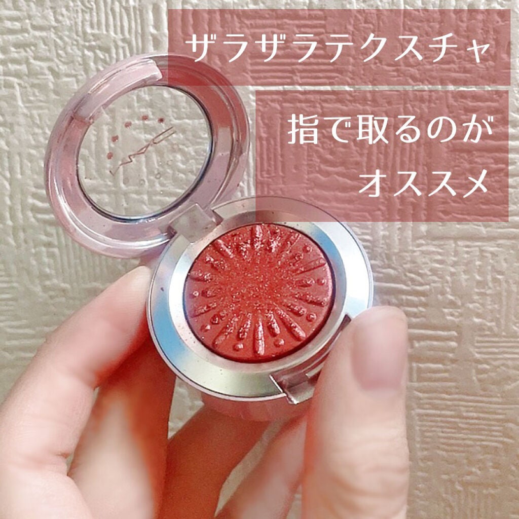 エクストラ ディメンション フォイル アイシャドウ M·A·C フロステッド ファイヤーワーク/M・A・C/単色アイシャドウを使ったクチコミ(2枚目)