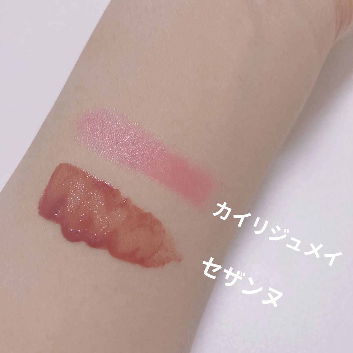 フラワーリップ 3 FLAME RED/Kailijumei/口紅を使ったクチコミ（3枚目）