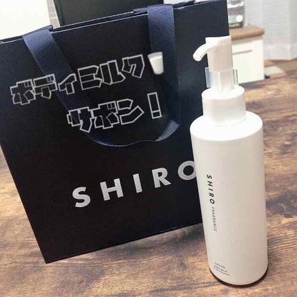 サボン ヘアミスト/SHIRO/ヘアミストを使ったクチコミ(2枚目)