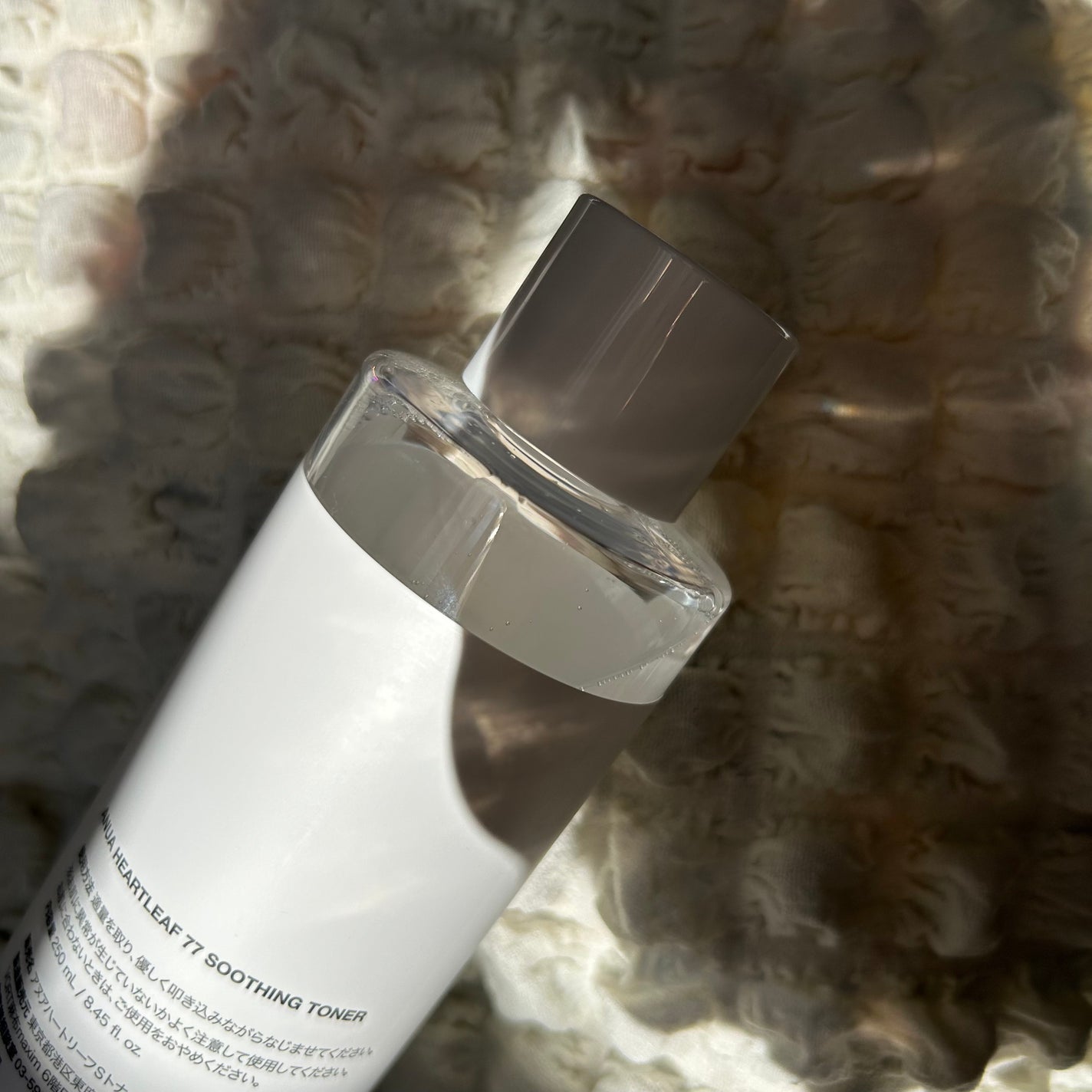 ドクダミ 77 スージングトナー/Anua/化粧水を使ったクチコミ(2枚目)