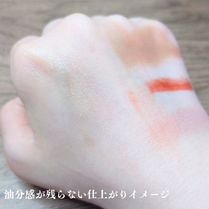 メロウ オフ ヴェイル/KANEBO/クレンジングクリームを使ったクチコミ(5枚目)