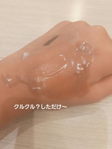 ãã£ãšãæ¯ç©Žã±ã¢ã¯ã¬ã³ãžã³ã°ããŒã /ããŽ/ã¯ã¬ã³ãžã³ã°ããŒã ã䜿ã£ãã¯ãã³ãïŒ6æç®ïŒ