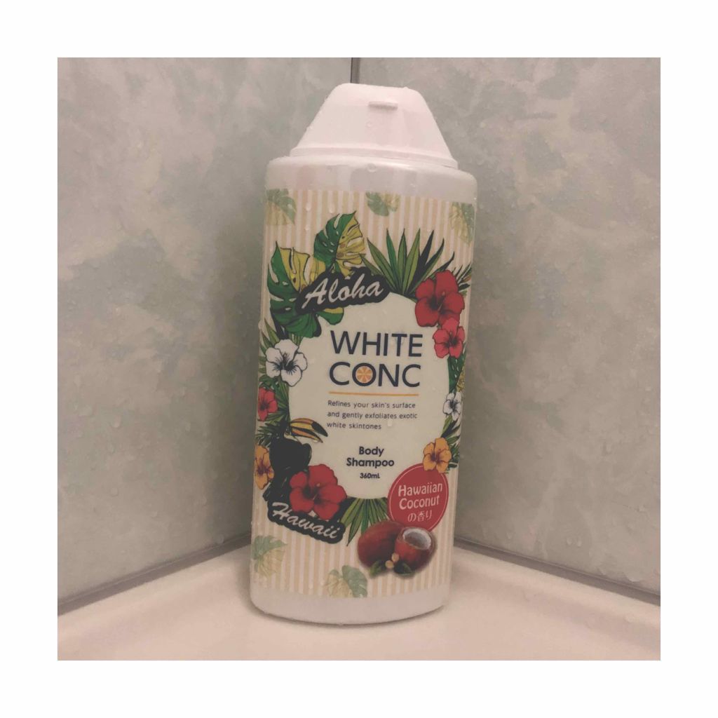 薬用ホワイトコンク ボディシャンプーC II/ホワイトコンク/ボディソープを使ったクチコミ(1枚目)