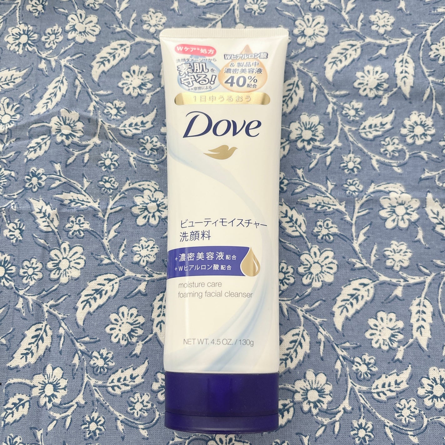 ビューティ モイスチャー洗顔料/ダヴ/洗顔フォームを使ったクチコミ(1枚目)