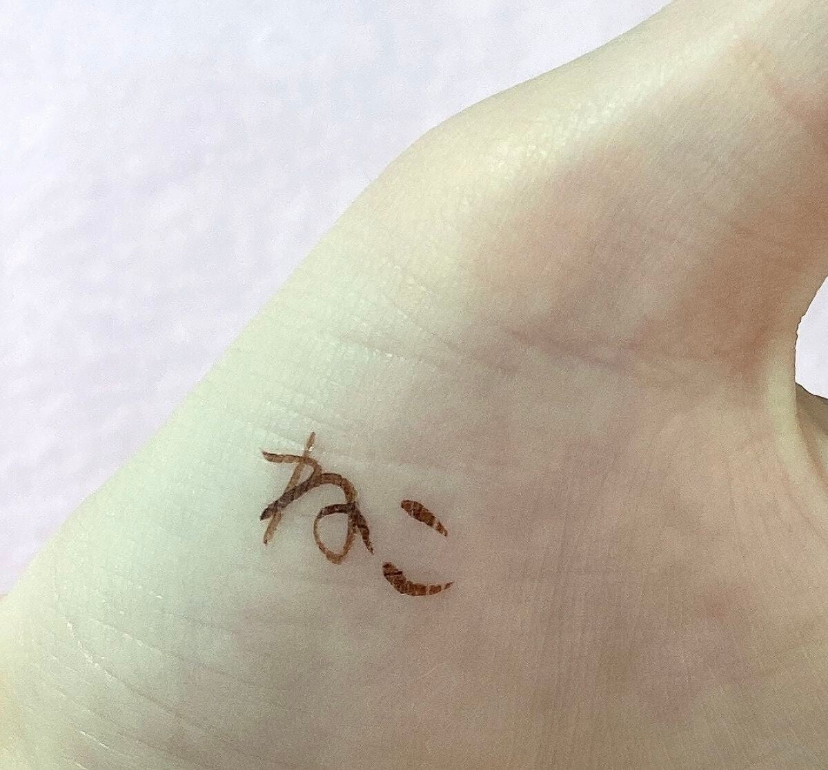 極細アイライナーEX/CEZANNE/リキッドアイライナーを使ったクチコミ(2枚目)