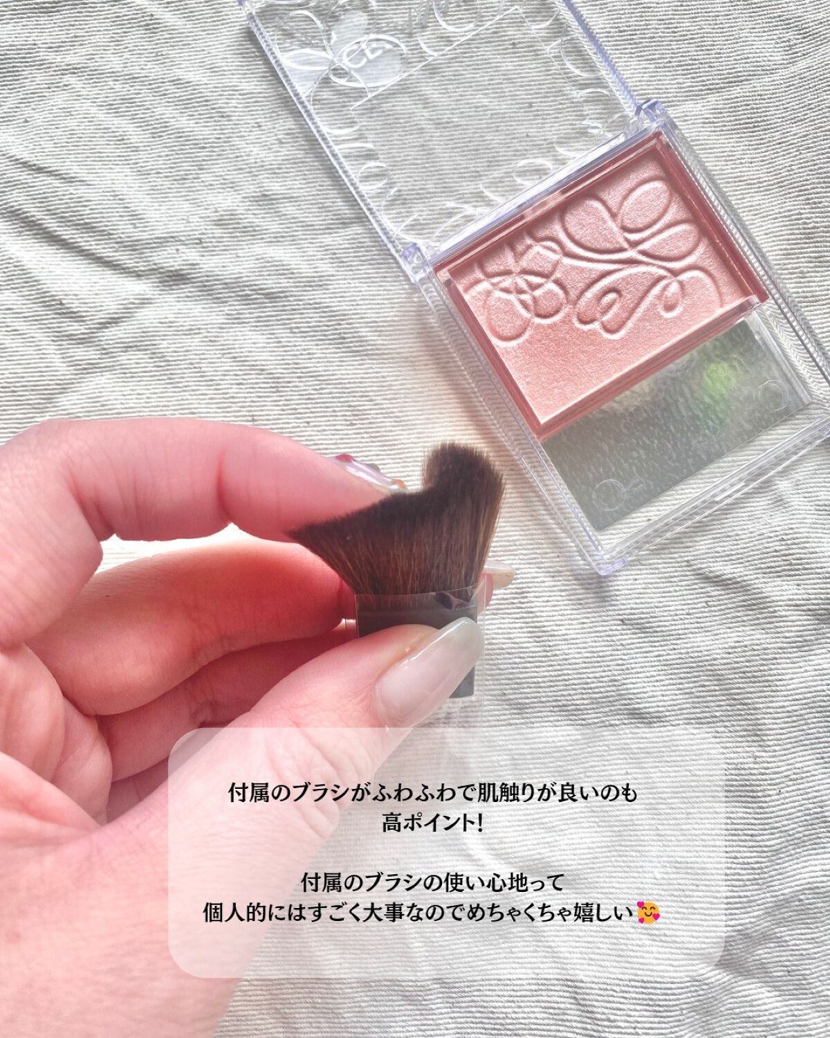 パールグロウニュアンサー/CEZANNE/パウダーハイライトを使ったクチコミ(5枚目)