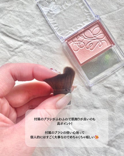 パールグロウニュアンサー/CEZANNE/パウダーハイライトを使ったクチコミ(5枚目)