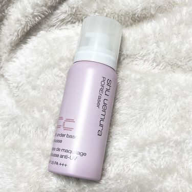 UV アンダーベース ムース CC ピンク / shu uemura(シュウウエムラ) | LIPS